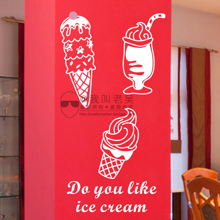 Ice Cream Sticker  Cafes Bread Cake Kitchen Wall A..
